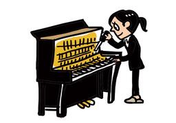 tune upのイラスト